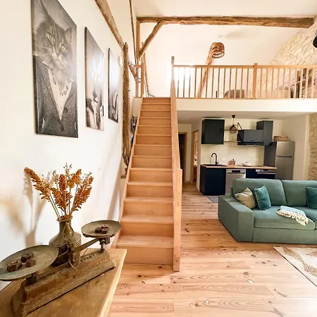 La Humade Holiday home *